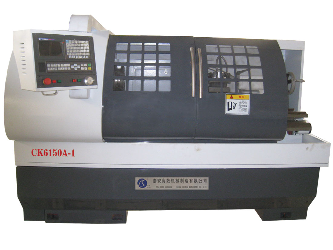 CK6150A-1數(shù)控車床(經(jīng)濟(jì)型)