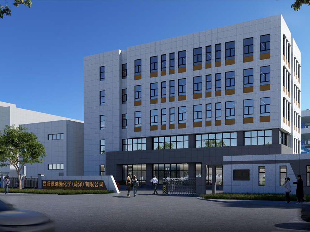 祝賀菏澤昌盛源科技股份有限公司改版上線(xiàn)！